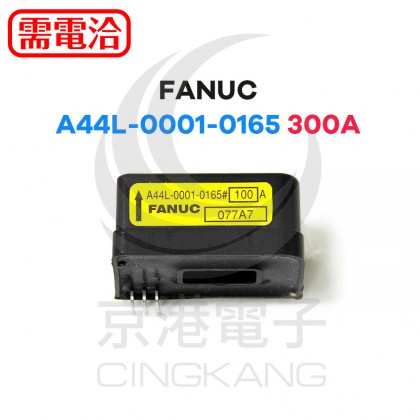 FANUC A44L-0001-0165 300A