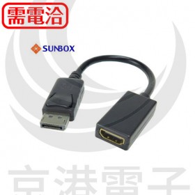 DisplayPort(公) to HDMI(母) 轉換器 (VC-200DH)