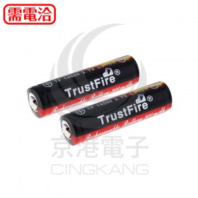 TrustFire TF 14500 3.7V 充電電池