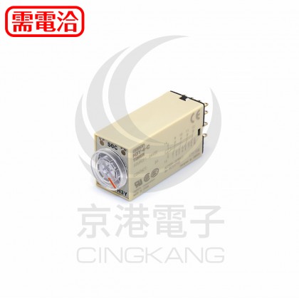 OMRON H3Y-4-C AC220V 5S 限時繼電器