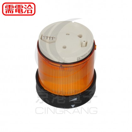 70 警示燈燈層 SCHNE IDER LED 橘 24V 常亮A56XVBC2B5