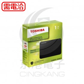 Toshiba A3 Basic 1TB USB3.0 外接式硬碟
