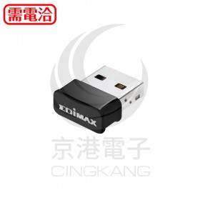 EW-7822ULC Wave 2雙頻USB無線網路卡
