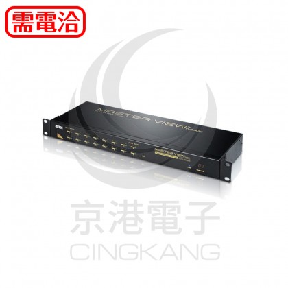 ATEN ACS-1216A ACS1216A 16埠機架式KVM切換器(PS/2) 含線材