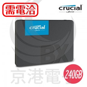 BX500 240GB SSD固態硬碟 CT240BX500SSD1
