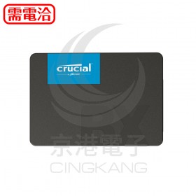 BX500 120GB SSD固態硬碟 CT120BX500SSD1