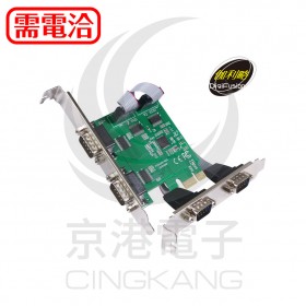 伽利略 PCI-E RS-232 4Port 擴充卡 PETR04A