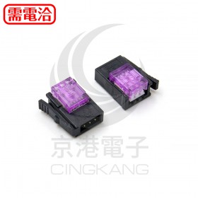 3M 37103-3080-000 FL 3PIN 紫色 公頭 <最低訂購量100個>