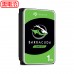 ST1000DM010 Seagate 1TB 3.5吋 硬碟