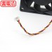 70*70*20mm 合銅風扇 DC24V(出線式) GD247020HB