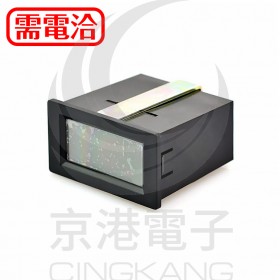 DHM AC0~2V 精密度小數點第三位