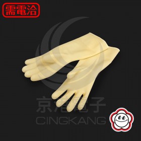 天然橡膠手套 9 1/2"*13"