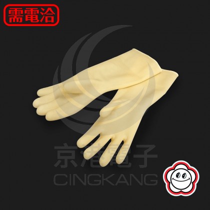 天然橡膠手套 9 1/2"*13"