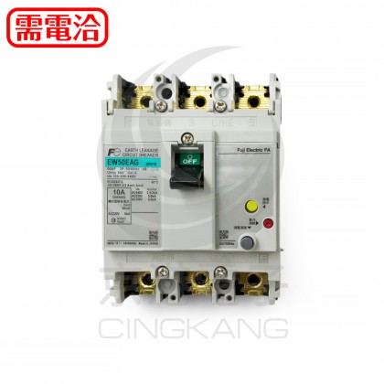 Fuji Electric 漏電斷路器 EW50EAG-3P 10A