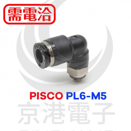 PISCO PL6-M5