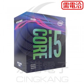 i5-9400 2.94GHZ 9MB Cache LGA1151 CPU