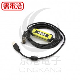 USB-XW2Z-200S-VH PLC編程電纜數據線 2.5米