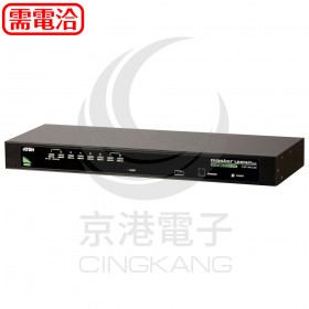 ATEN CS1308 8埠PS/2 USB KVM 電腦切換器