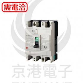 MITSUBISHI NV125-CV 100-440VAC 100~200~500mA