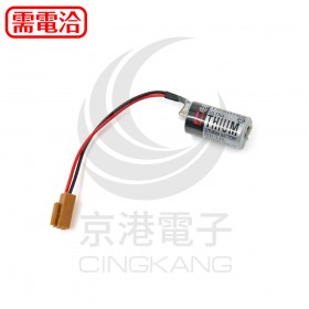 東芝 TOSHIBA 鋰電池 ER3V /3.6V (一次性) (含線帶1號接頭)
