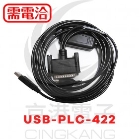 三菱 PLC連接線 USB-PLC-422