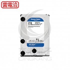 WD20EZAZ 藍標 2TB 3.5吋SATA硬碟