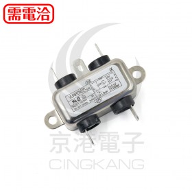 EMI FILTER YK-03T1 單π 3A EMI插腳電源濾波器AC250V