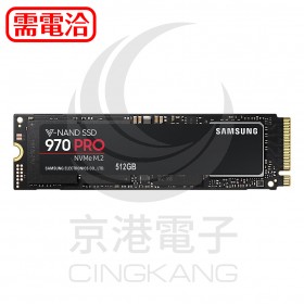 SAMSUNG V-NAND SSD 970 PRO 512G