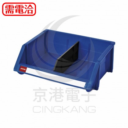 樹德 耐衝擊分類置物盒 HB-4135 (藍色) 1PCS