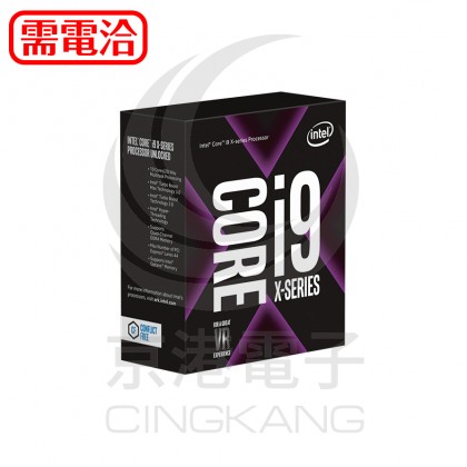Core i9-10900X 盒裝 CPU