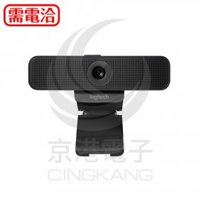 Logitech 羅技 C925e HD網路攝影機 No Rebate