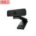 Logitech 羅技 C925e HD網路攝影機 No Rebate