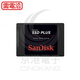 SanDisk 240GB SSD PLUS 固態硬碟
