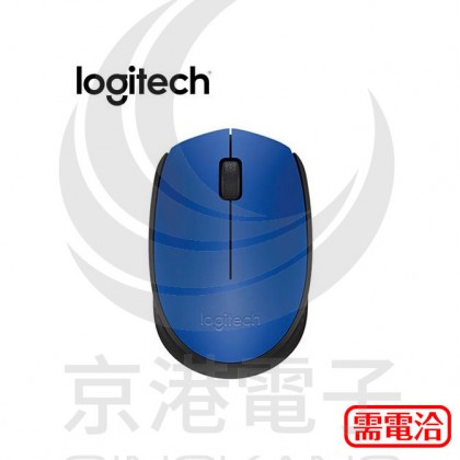Logitech 羅技 M171 無線滑鼠 藍色
