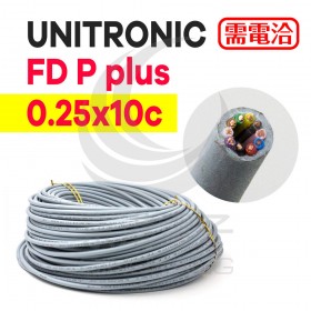 UNITRONIC FD P plus 0.25x10c