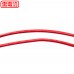 PVC細芯電線 0.5*1C 紅色 300碼/捲