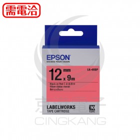 EPSON LK-4RBP 標籤帶 寬帶12mm 紅底黑字 C53S654403