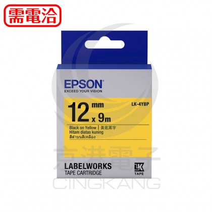 EPSON LK-4YBP 黃底黑字標籤帶 (寬度12mm) C53S654404