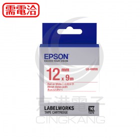 EPSON LK-4WRN 標籤帶 寬度12mm 白底紅字 C53S654402