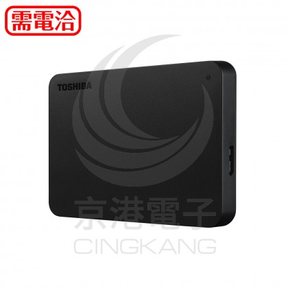 TOSHIBA 2.5吋 4TB 外接式硬碟 DTB440