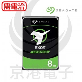 EXOS ST8000NM000A-5Y/P 企業硬碟 8TB 3.5