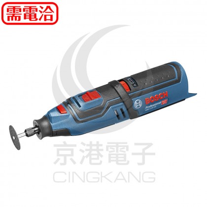 BOSCH GRO12V-35 刻磨機 (單機)