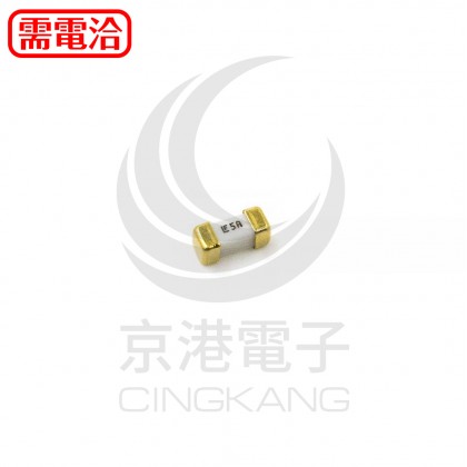 貼片保險絲1808 5A 125V (10PCS/包)