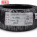 UL2464 雙隔離電纜 24AWG*3C 200M/捆