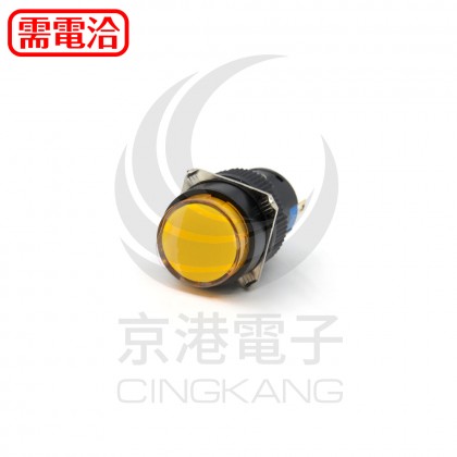 TN16 110V圓形指示燈黃色