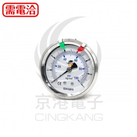 2.5 90度不鏽鋼壓力錶頭 1/4PT 7K/P-不充油