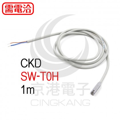 CKD SW-T0H 1m
