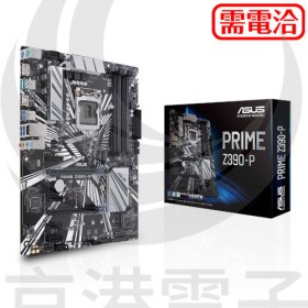 ASUS 華碩 PRIME Z390-P 主機板