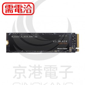 黑標 WDS100T3X0C SN750 1TB NVME PCIe
