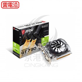 微星MSI N730-2GD3V3 128Bit 雪精靈系列 PCI-E顯示卡-時價